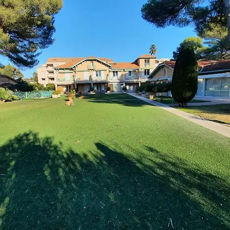 Mediterranee Paradise شقة