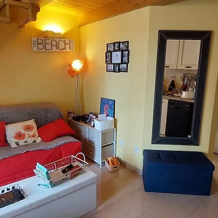 Mediterranee Paradise شقة